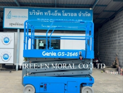 รถกระเช้า Scissor Lift Genie GS-2646