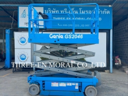 รถกระเช้า Scissor Lift Genie GS-2046