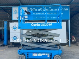 รถกระเช้า Scissor Lift Genie GS-2046