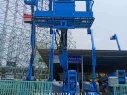 รถกระเช้า Boom Lift Genie Z-45/25