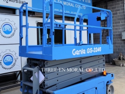 รถกระเช้า Scissor Lift Genie GS-3246