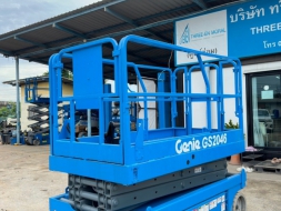 รถกระเช้า Scissor Lift Genie GS-2046