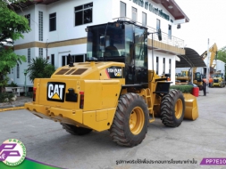 ขาย CAT 910H ขนาดเทียบเท่า WA100-6 มือสองสภาพดี นำเข้าโดย P&P Pro