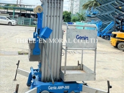 รถกระเช้า Personal Lift Genie AWP30S