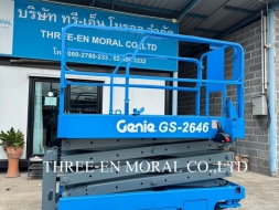 รถกระเช้า Scissor Lift Genie GS-2646