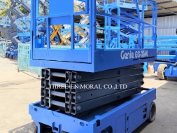 รถกระเช้า Scissor Lift Genie GS-3246