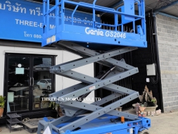 รถกระเช้า Scissor Lift Genie GS-2046