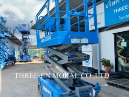 รถกระเช้า Scissor Lift Genie GS-2046