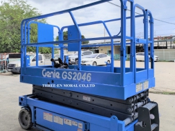 รถกระเช้า Scissor Lift Genie GS-2046