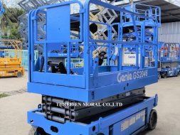 รถกระเช้า Scissor Lift Genie GS-2046