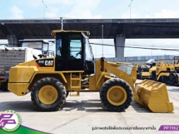 ขายรถตักล้อยาง CAT 914G เทียบเท่า WA150-5 มือสองนำเข้าโดย P&P Pro