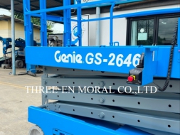 รถกระเช้า Scissor Lift Genie GS-2646