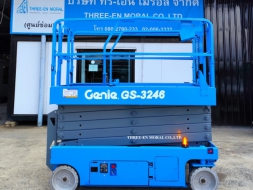 รถกระเช้า Scissor Lift Genie GS-3246