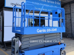 รถกระเช้า Scissor Lift Genie GS-3246