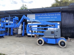 รถกระเช้า Boom Lift Genie Z-45/25J