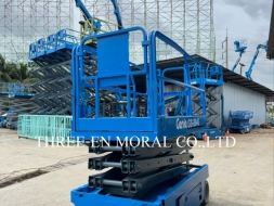 รถกระเช้า Scissor Lift Genie GS-2646