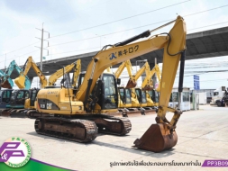 ขายแมคโคร CAT 312D มือสองสภาพดี นำเข้าจากญี่ปุ่น โดย P&P Pro