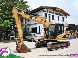 ขายแมคโคร CAT 312D มือสองสภาพดี นำเข้าจากญี่ปุ่น โดย P&P Pro