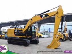 ขายแบคโฮใหญ่ CAT 320E  ชั่วโมงน้อย มือสองสภาพดี นำเข้าโดย P&P Pro