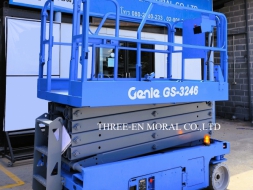 รถกระเช้า Scissor Lift Genie GS-3246