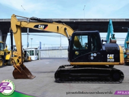 ขายแมคโคร CAT 312D แทรคใหญ่ มีอาร์มเครน มือสองนำเข้าโดย P&P Pro