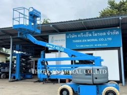 รถกระเช้า Boom Lift Genie Z-45/25