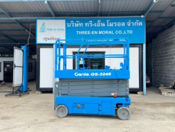 รถกระเช้า Scissor Lift Genie GS-3246