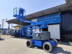 รถกระเช้า Boom Lift Genie Z45-25