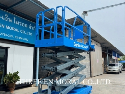 รถกระเช้า Scissor Lift Genie GS-2646