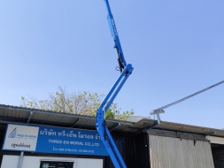 รถกระเช้า Boom Lift Genie Z45-25