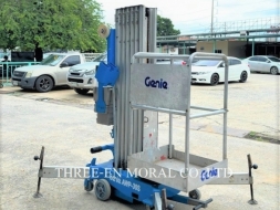 รถกระเช้า Personal Lift Genie AWP30S