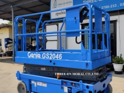 รถกระเช้า Scissor Lift Genie GS-2046