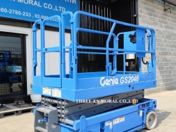 รถกระเช้า Scissor Lift Genie GS-2046