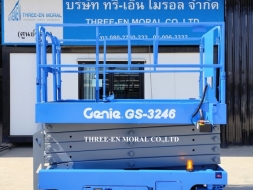 รถกระเช้า Scissor Lift Genie GS-3246